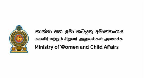 784 ECD Centers Hit by Disaster